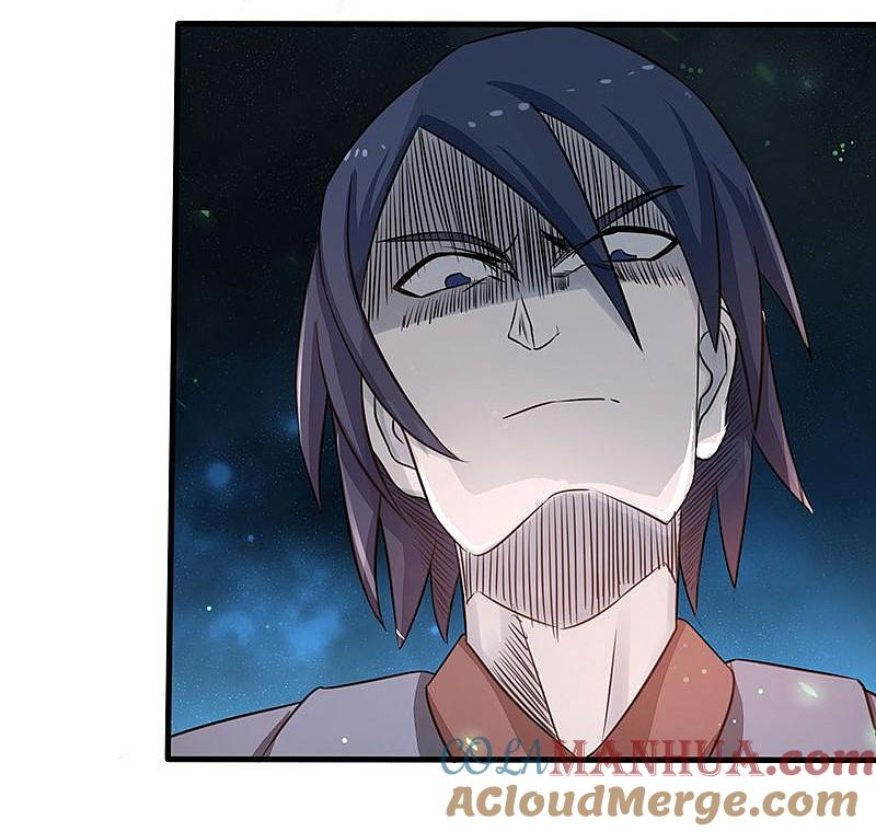 地府我开的 - 第71话 疑惑稍解 - 第27张图