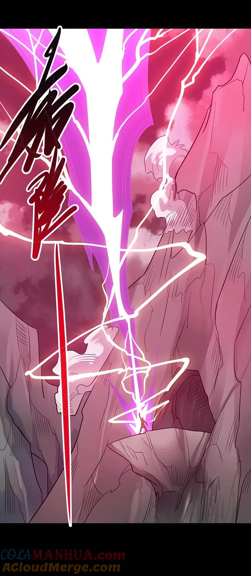 地府我开的 - 第726话 人间镇守！ - 第13张图