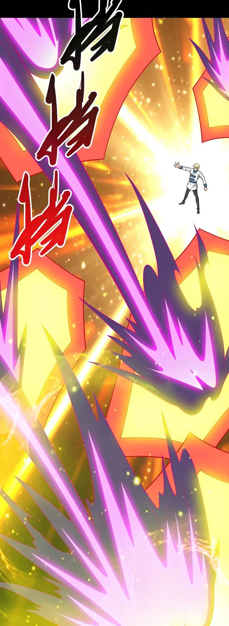 地府我开的 - 第726话 人间镇守！ - 第26张图