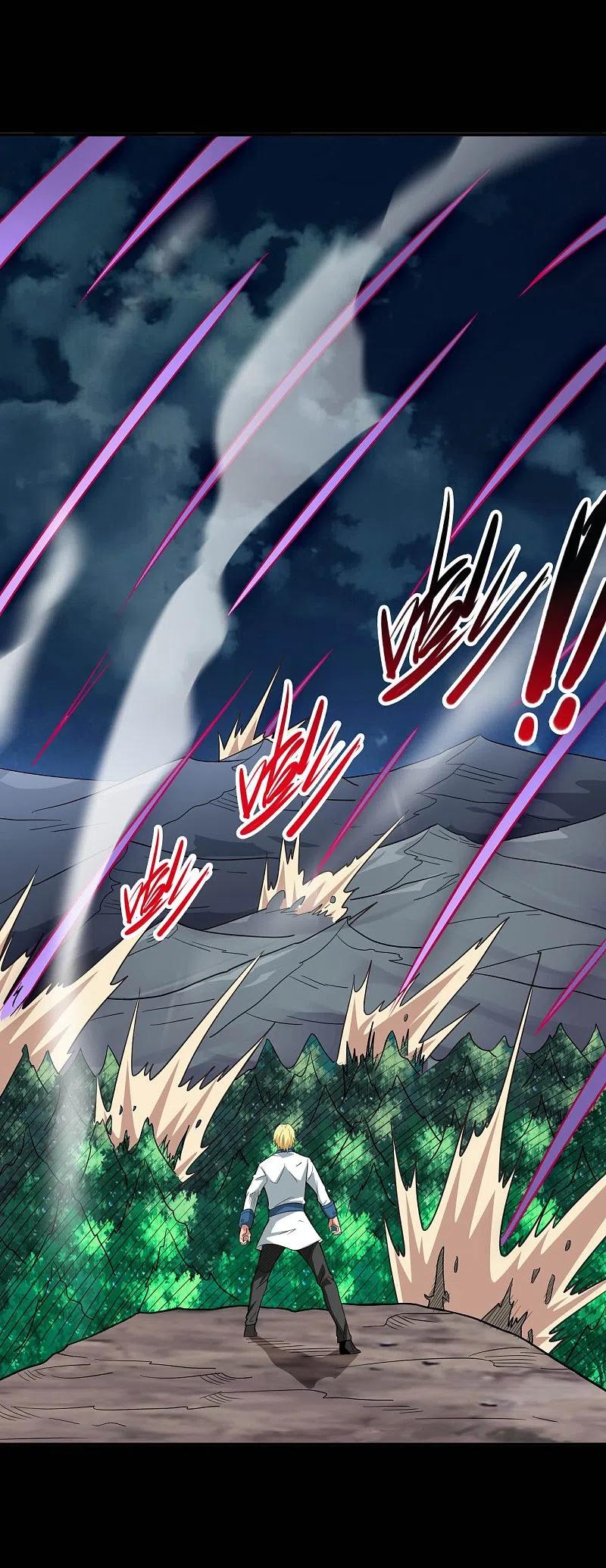 地府我开的 - 第726话 人间镇守！ - 第4张图