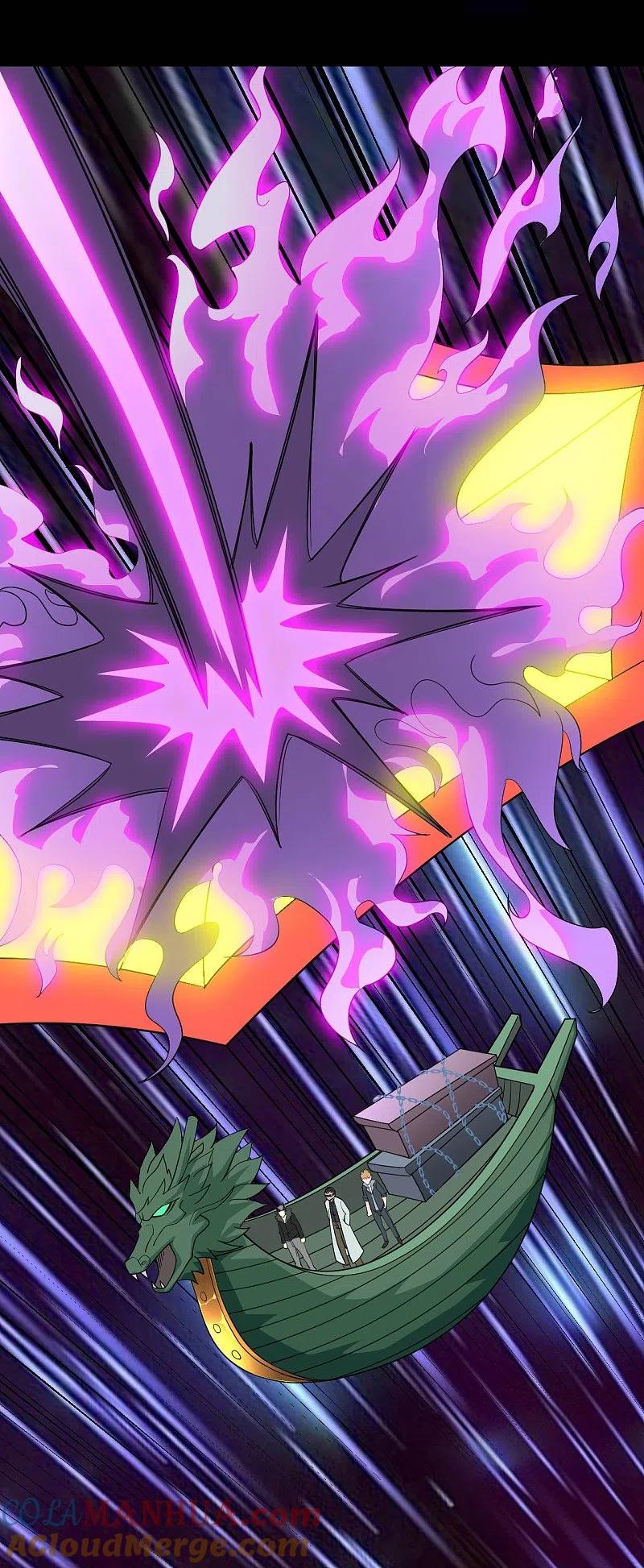 地府我开的 - 第726话 人间镇守！ - 第35张图