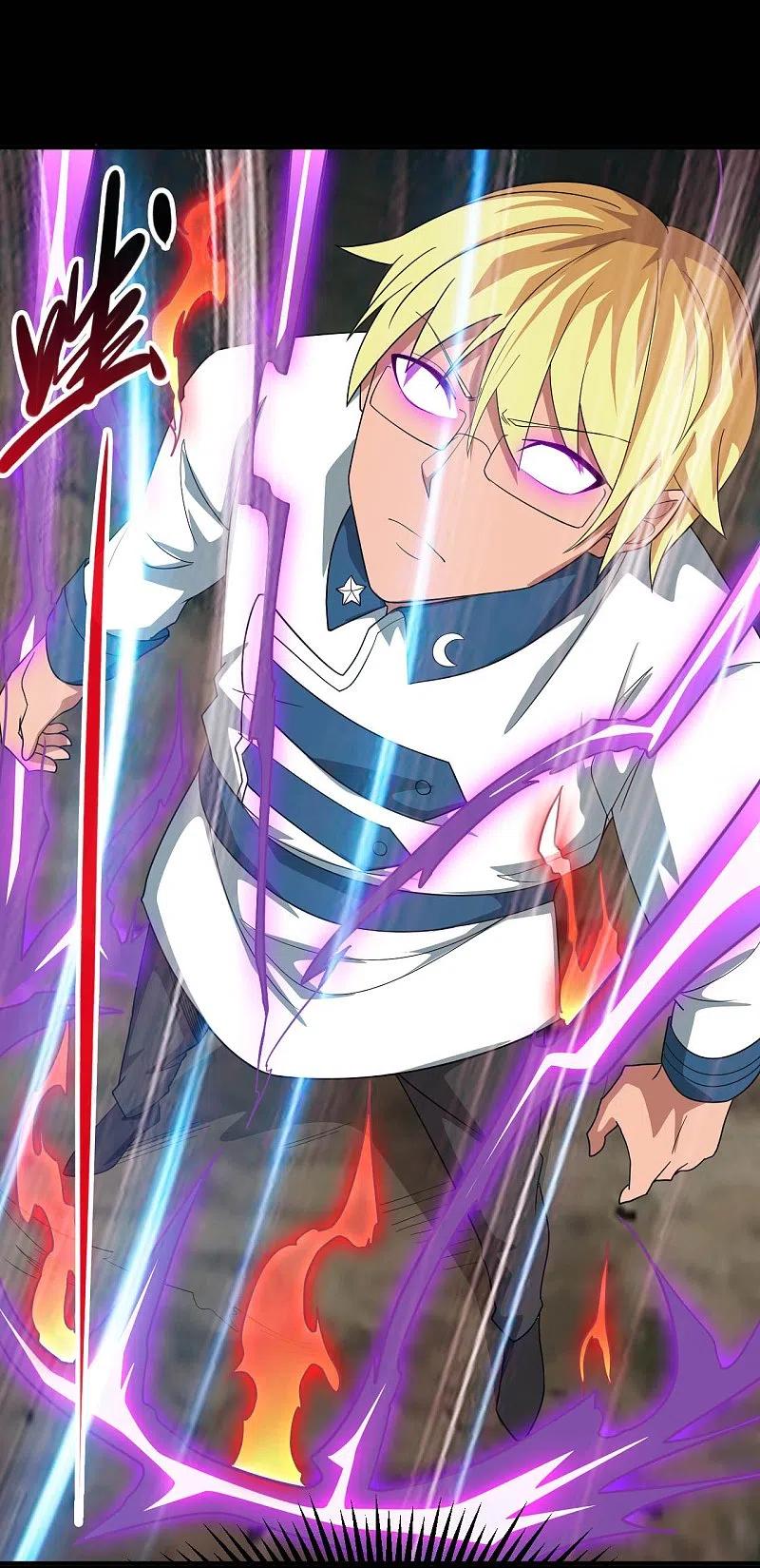 地府我开的 - 第726话 人间镇守！ - 第14张图