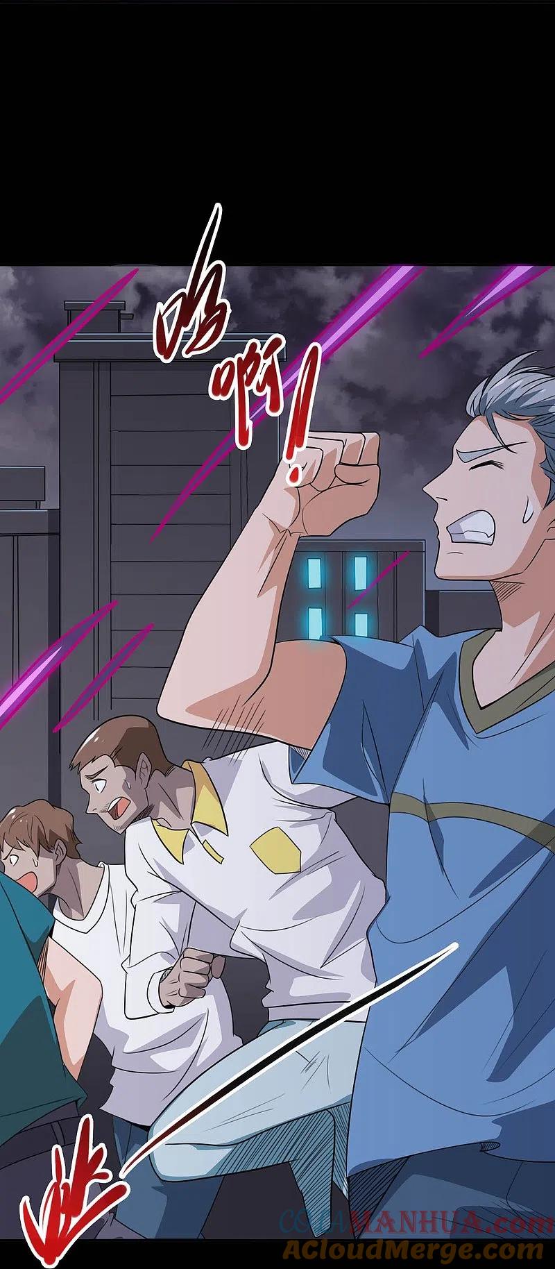 地府我开的 - 第726话 人间镇守！ - 第29张图