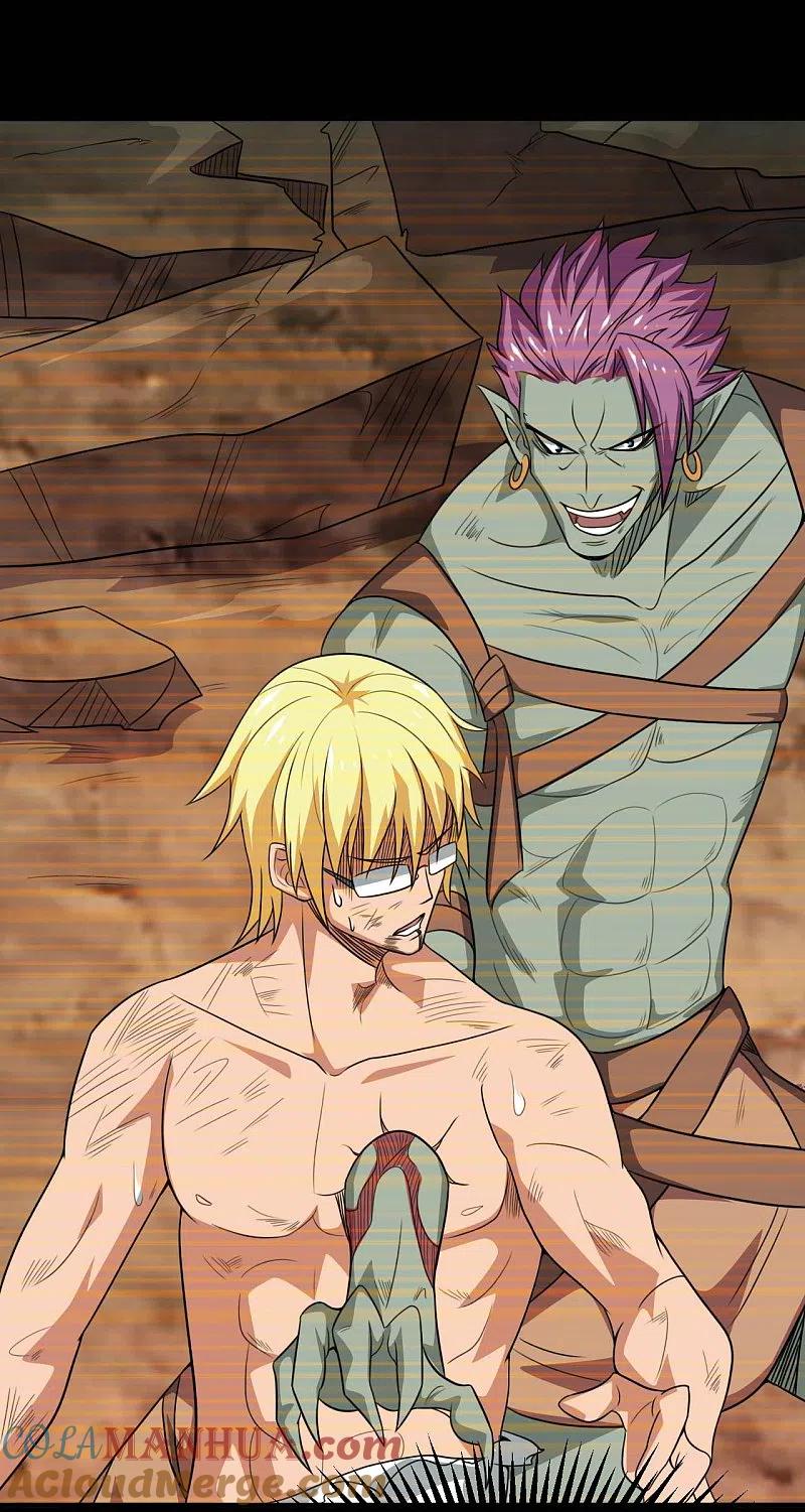 地府我开的 - 第726话 人间镇守！ - 第7张图