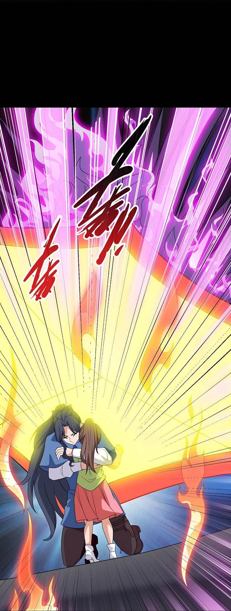 地府我开的 - 第726话 人间镇守！ - 第32张图