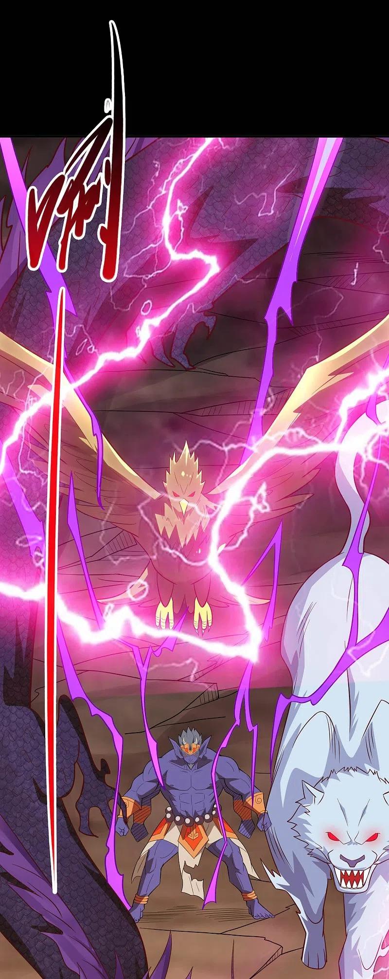 地府我开的 - 第727话 一个也不会放过！ - 第8张图