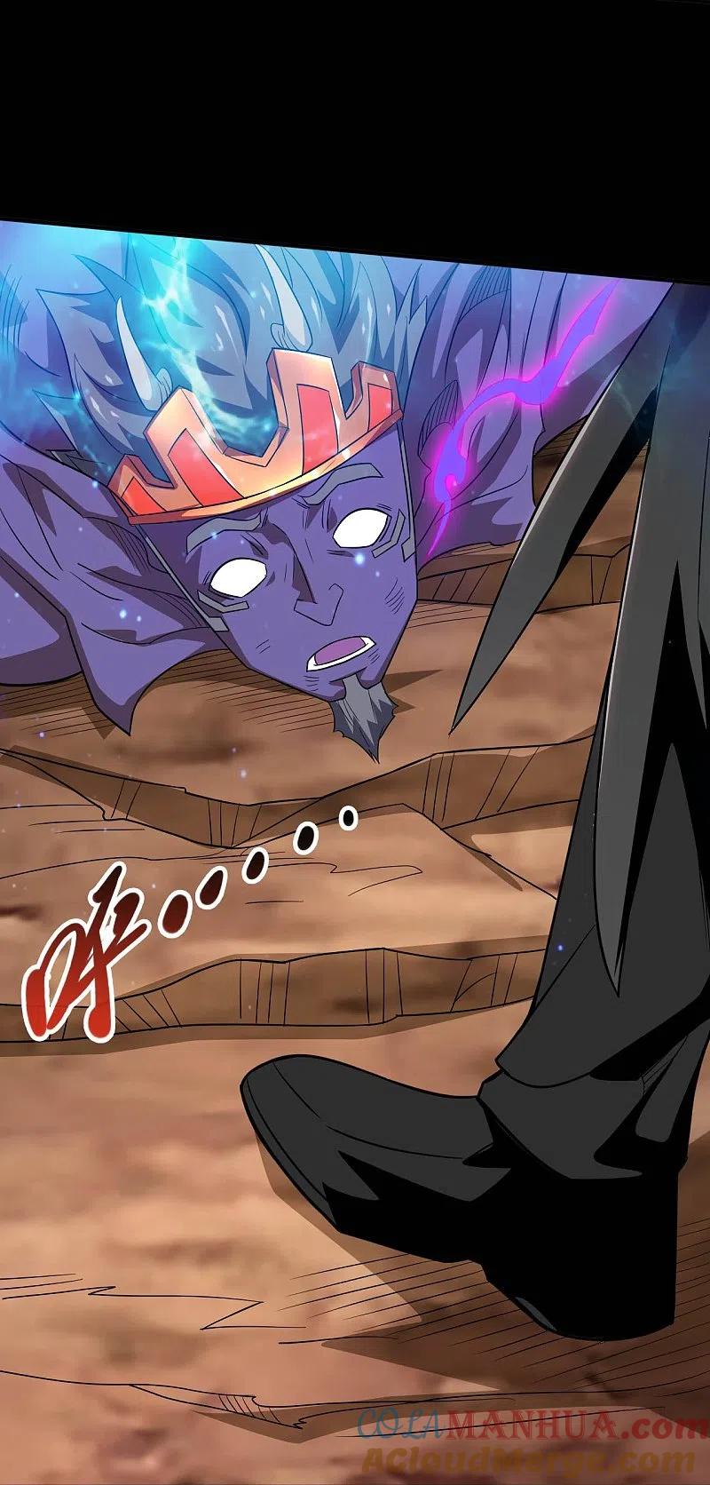 地府我开的 - 第727话 一个也不会放过！ - 第27张图