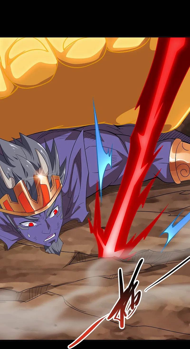 地府我开的 - 第727话 一个也不会放过！ - 第18张图