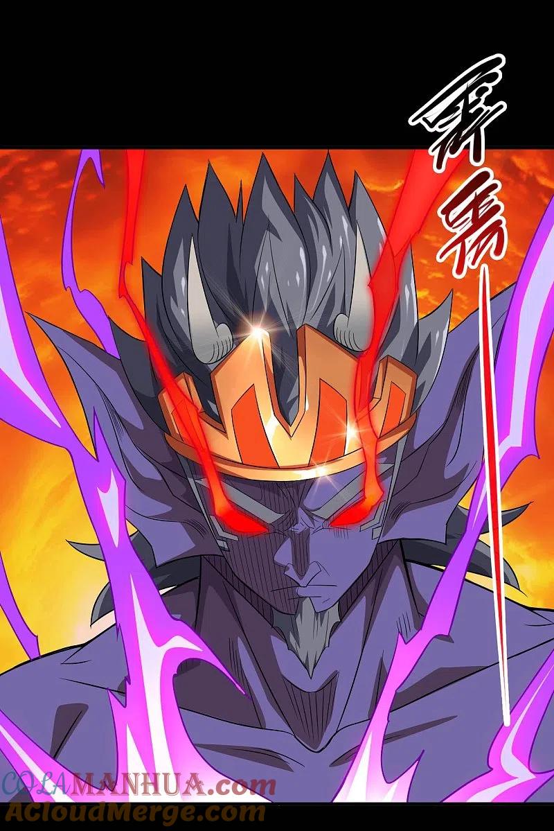 地府我开的 - 第727话 一个也不会放过！ - 第7张图