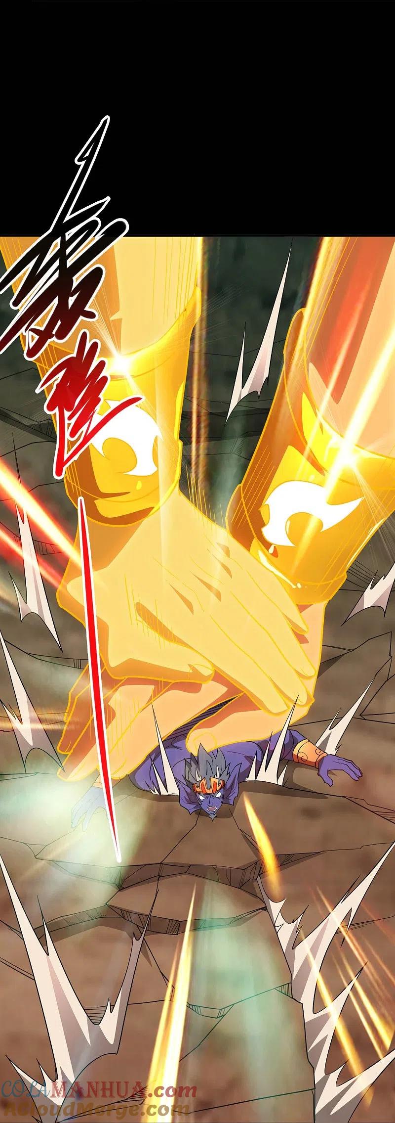 地府我开的 - 第727话 一个也不会放过！ - 第15张图