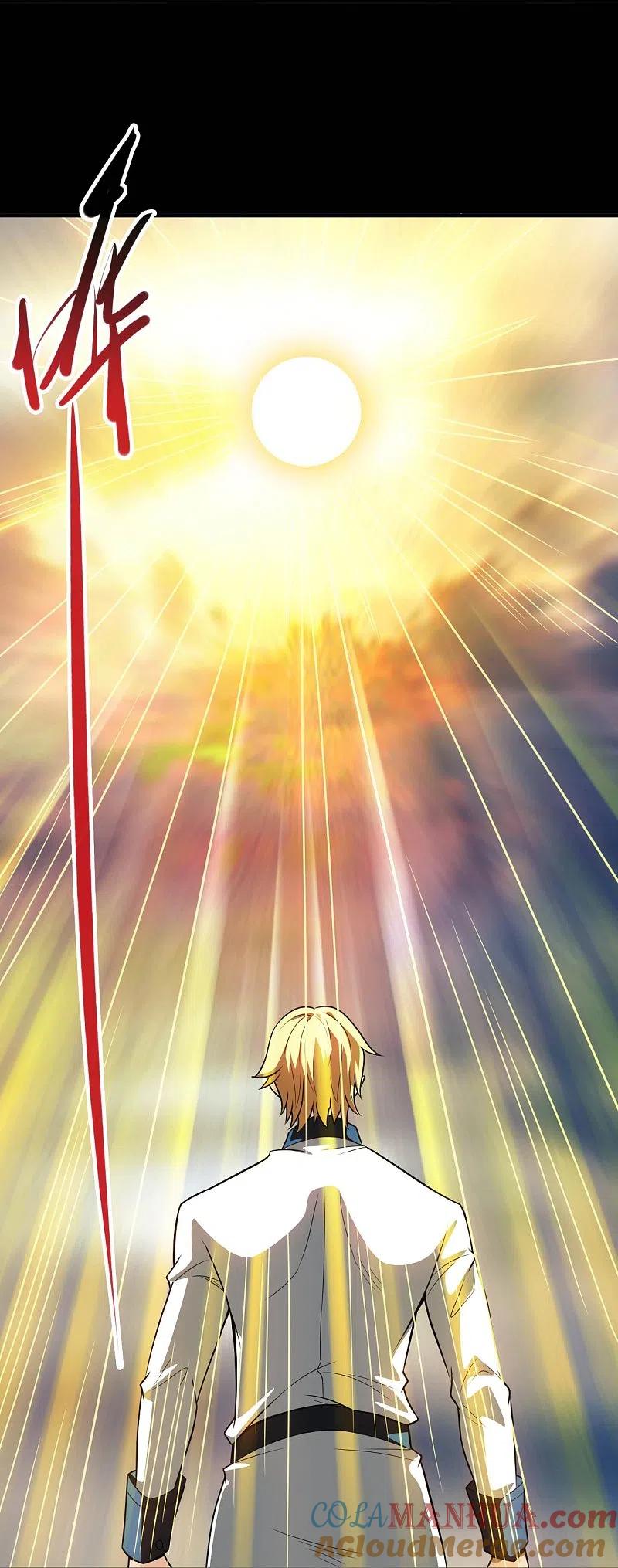 地府我开的 - 第728话 送你一程 - 第27张图