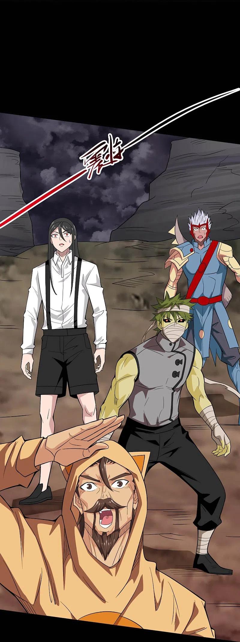 地府我开的 - 第728话 送你一程 - 第28张图