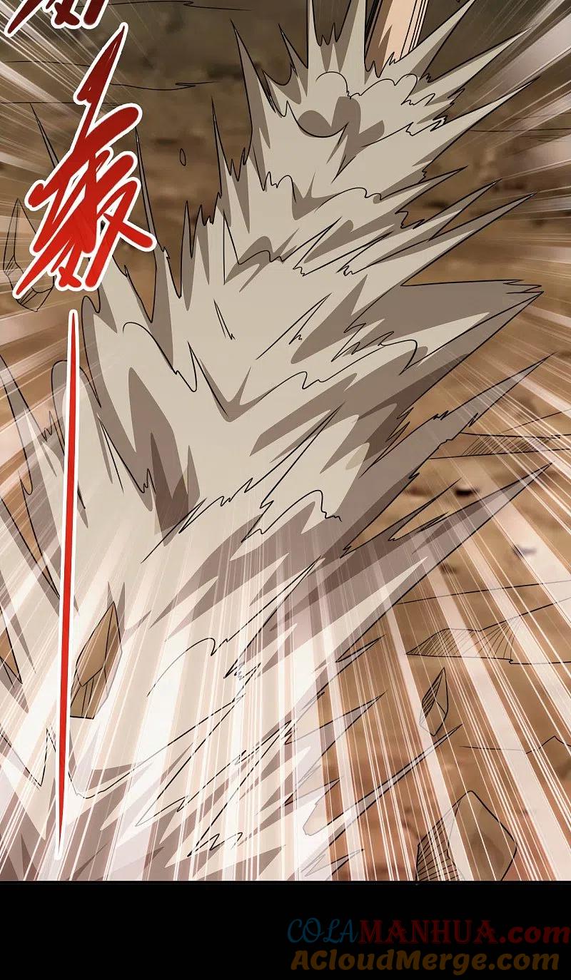 地府我开的 - 第729话 西方人！ - 第2张图