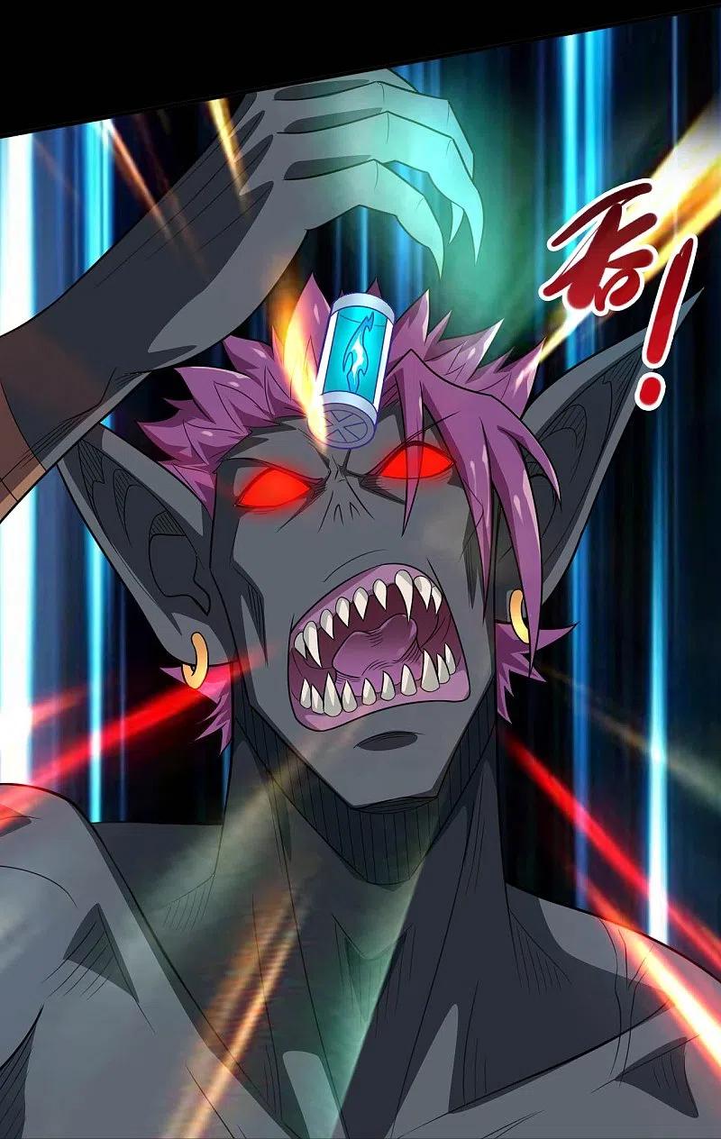 地府我开的 - 第729话 西方人！ - 第23张图