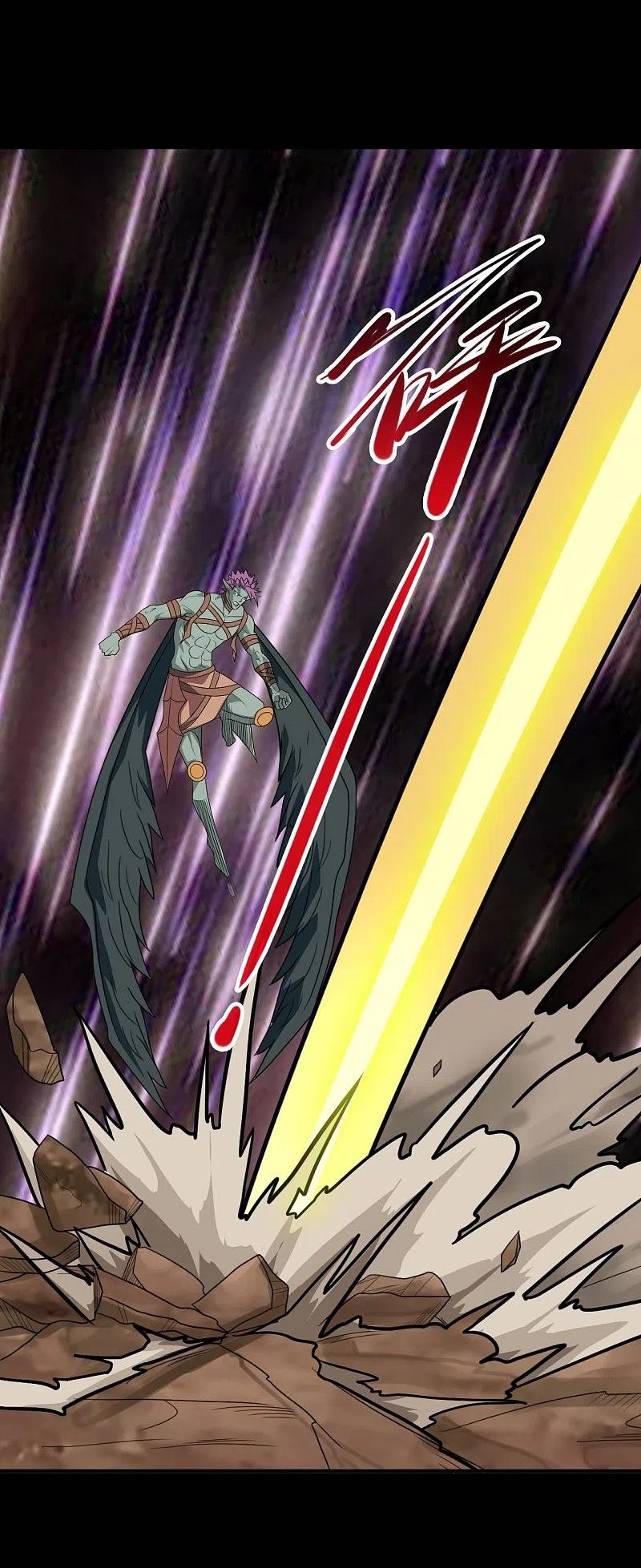 地府我开的 - 第729话 西方人！ - 第7张图