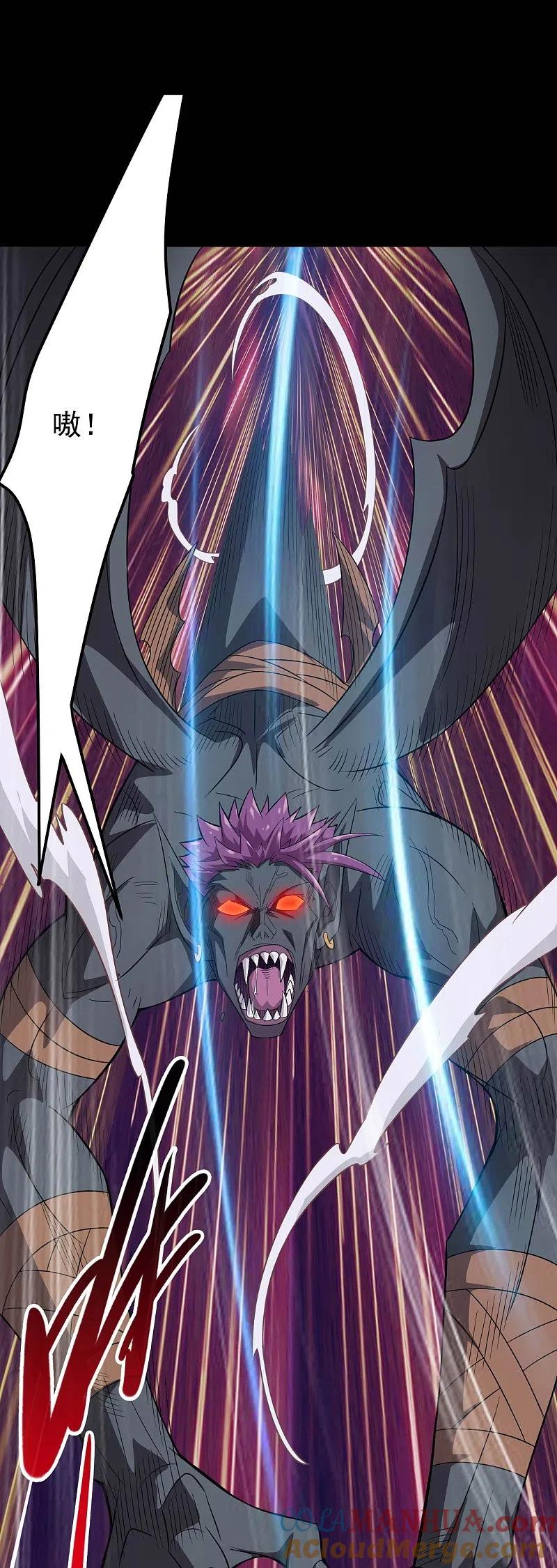 地府我开的 - 第729话 西方人！ - 第16张图