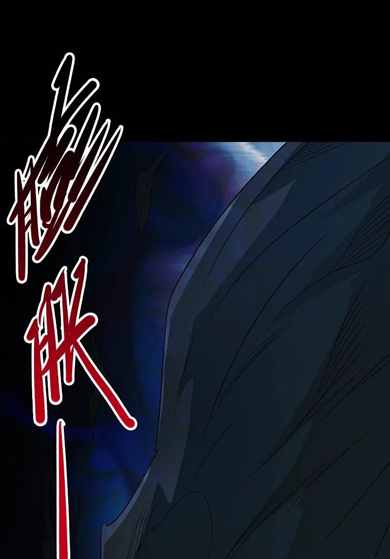 地府我开的 - 第729话 西方人！ - 第11张图