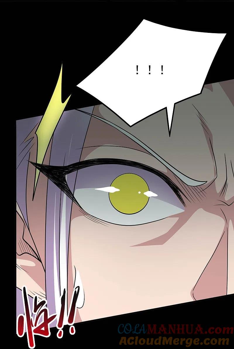 地府我开的 - 第729话 西方人！ - 第22张图