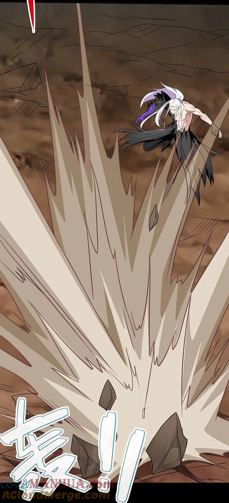 地府我开的 - 第729话 西方人！ - 第18张图