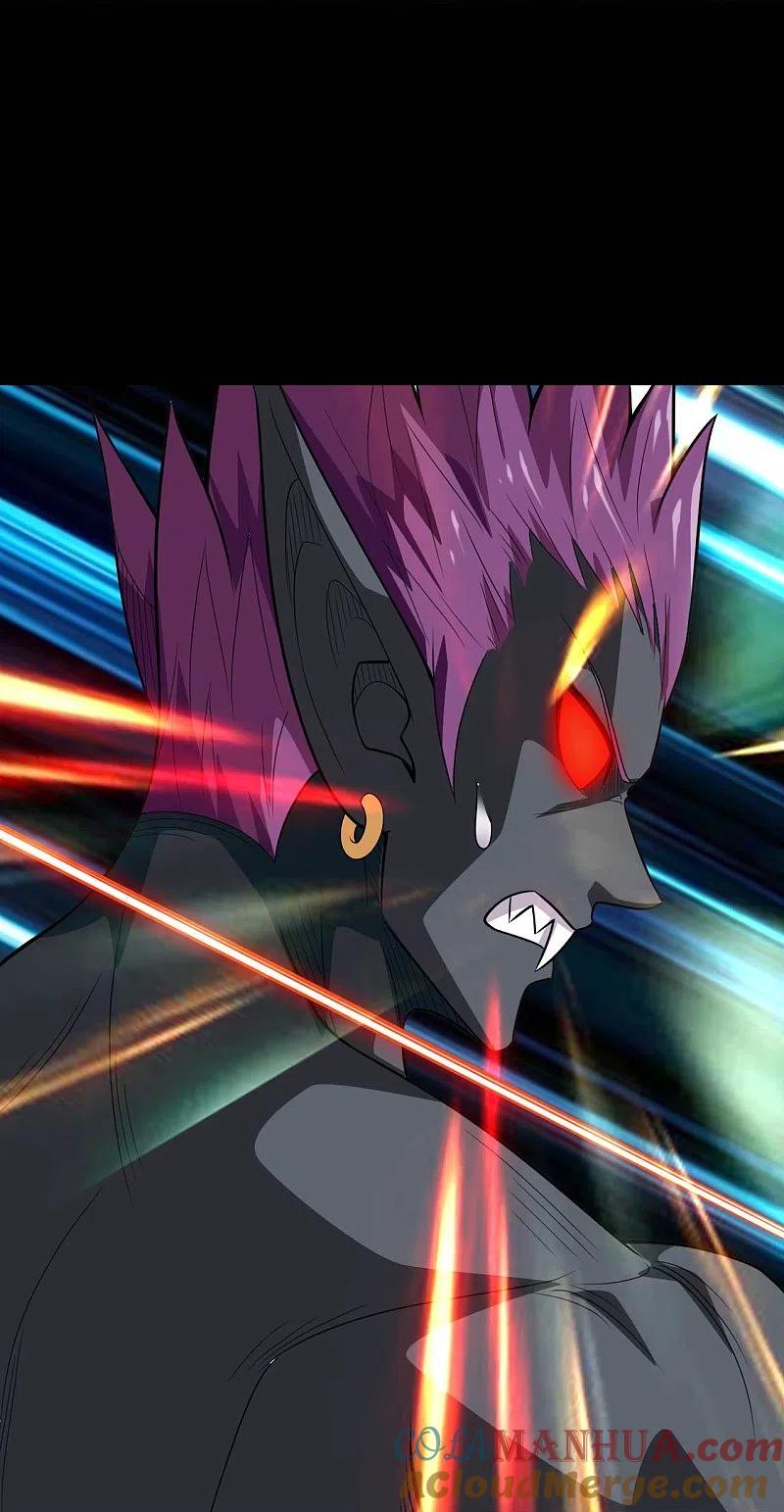 地府我开的 - 第729话 西方人！ - 第32张图