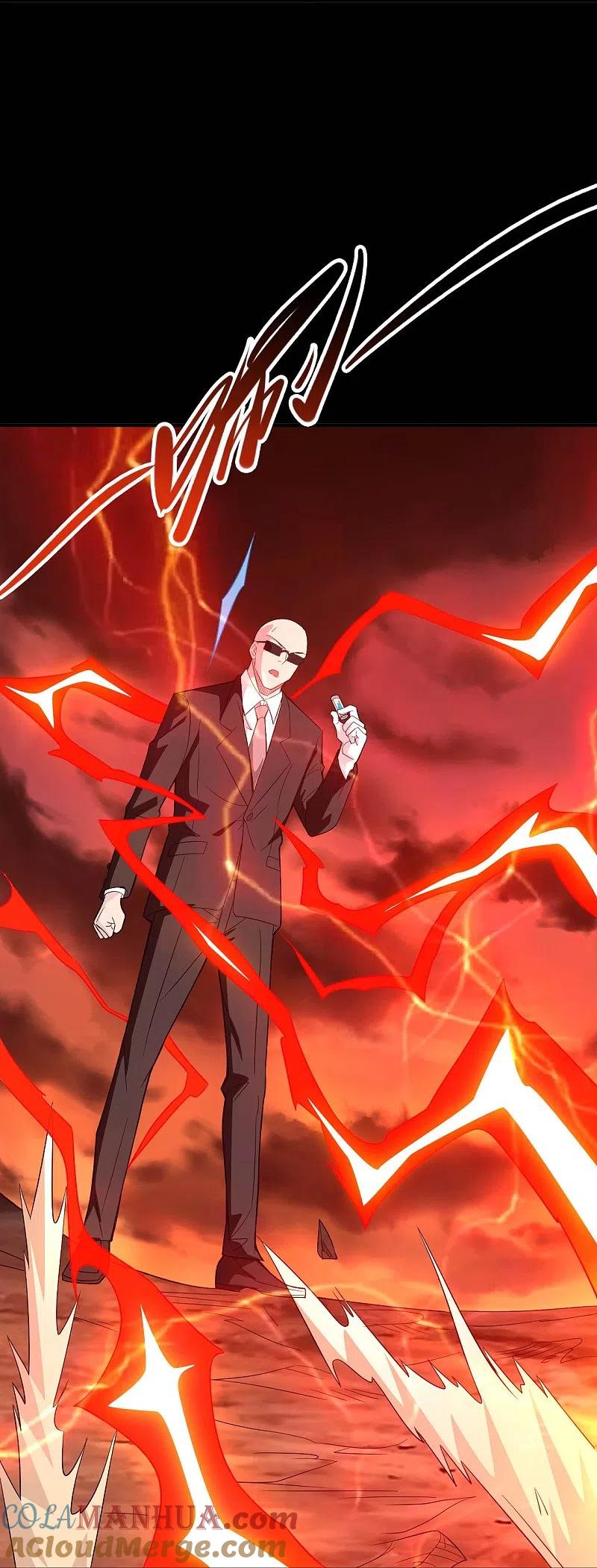 地府我开的 - 第730话 猎魔人 - 第19张图