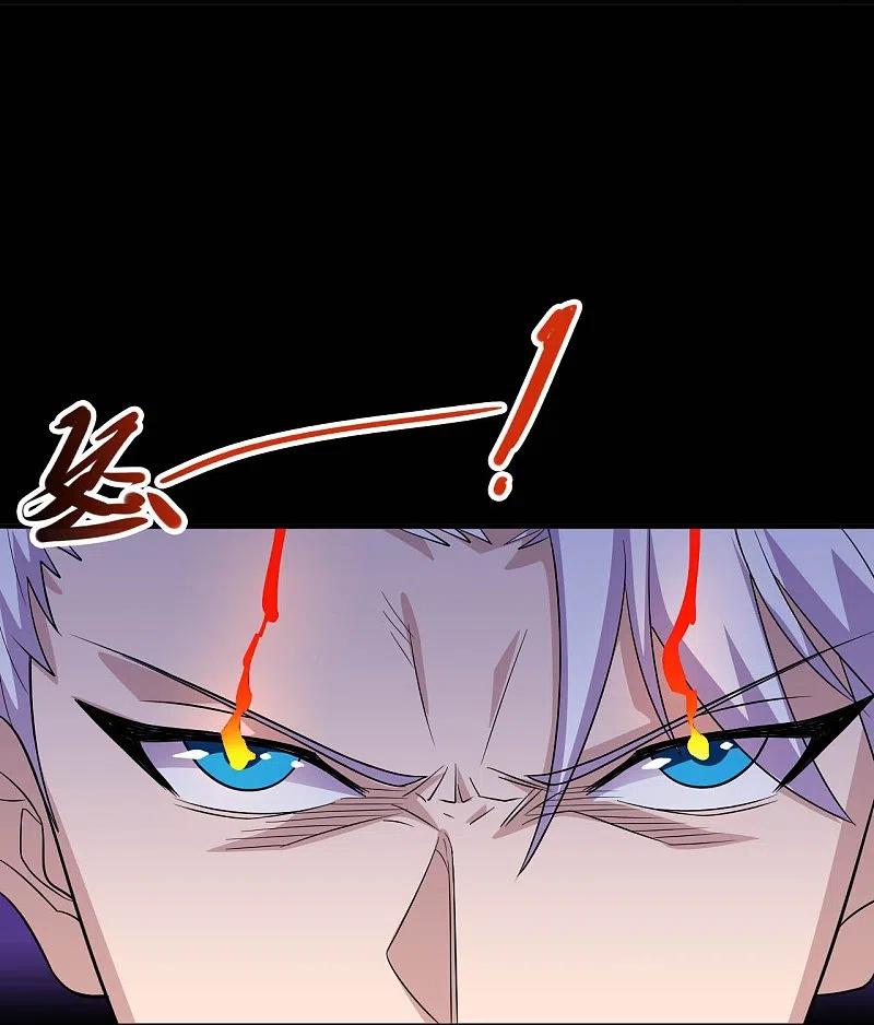 地府我开的 - 第730话 猎魔人 - 第18张图