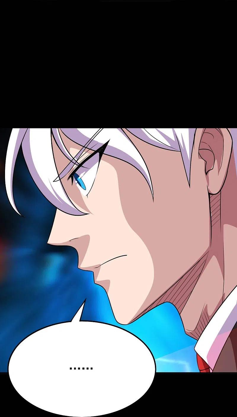 地府我开的 - 第730话 猎魔人 - 第26张图