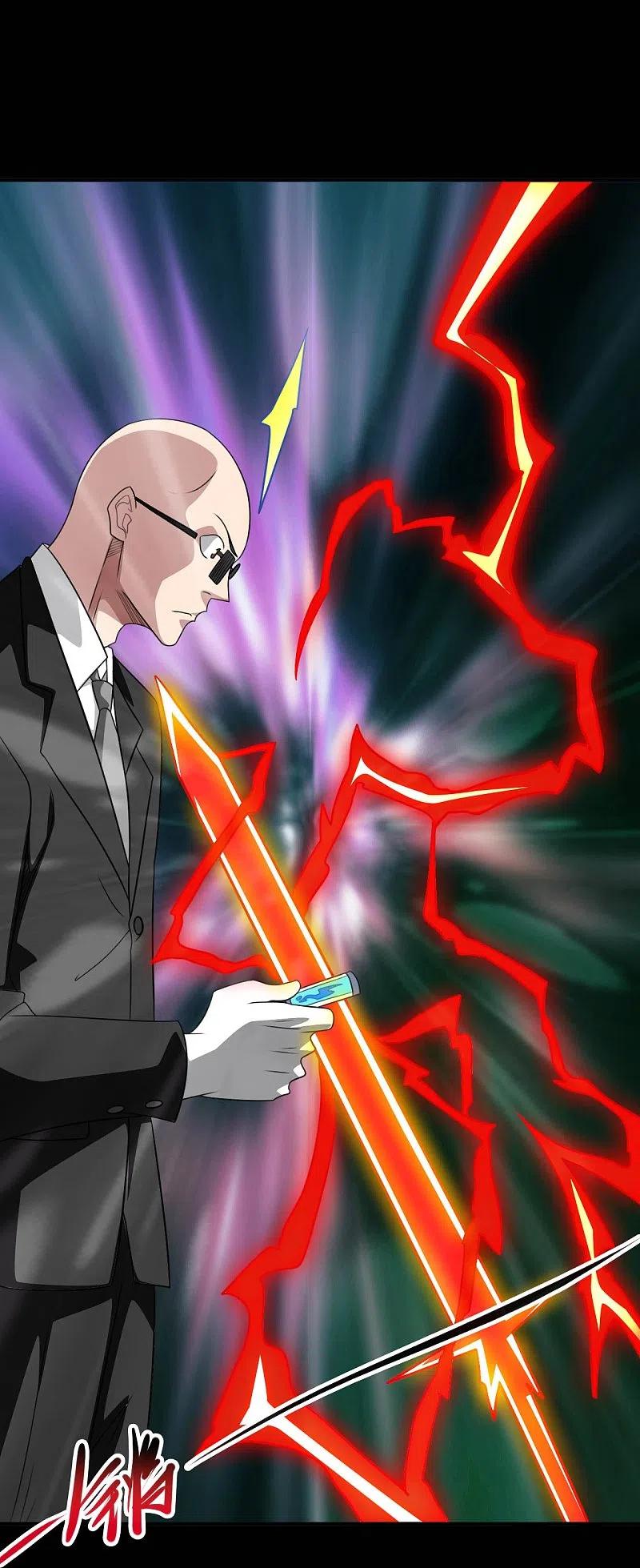 地府我开的 - 第730话 猎魔人 - 第22张图