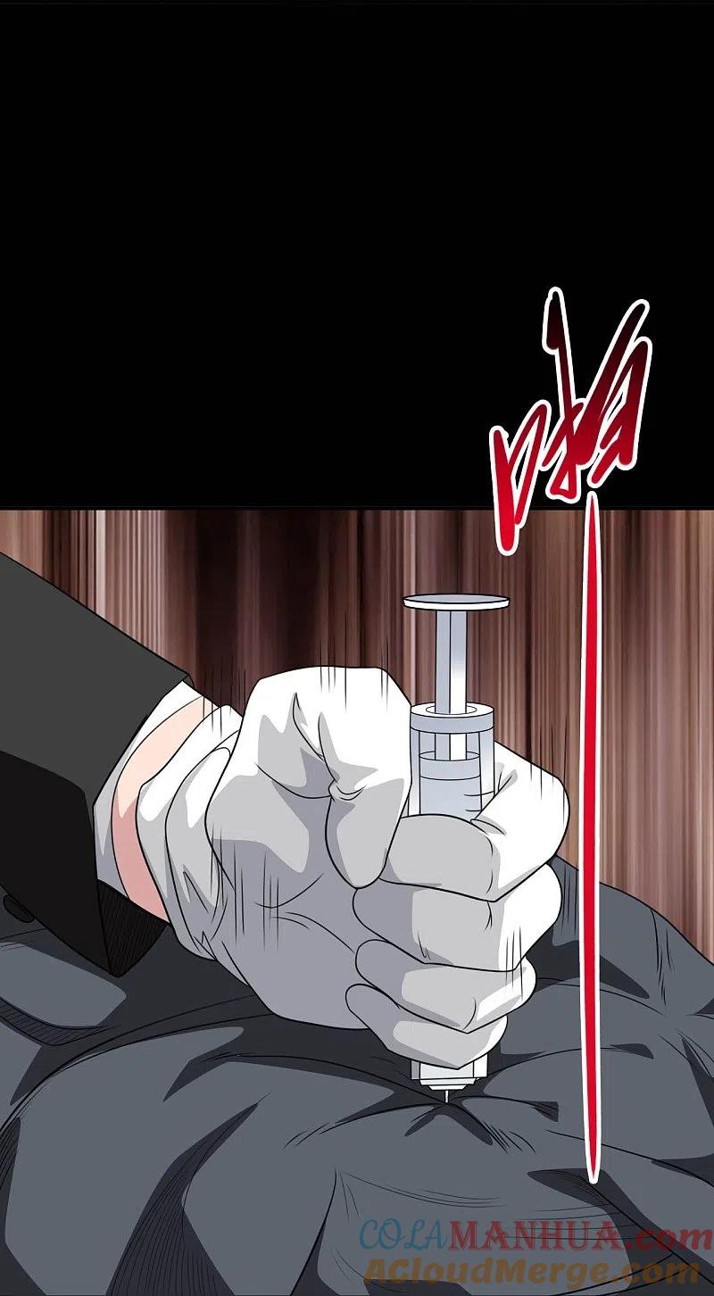 地府我开的 - 第730话 猎魔人 - 第11张图