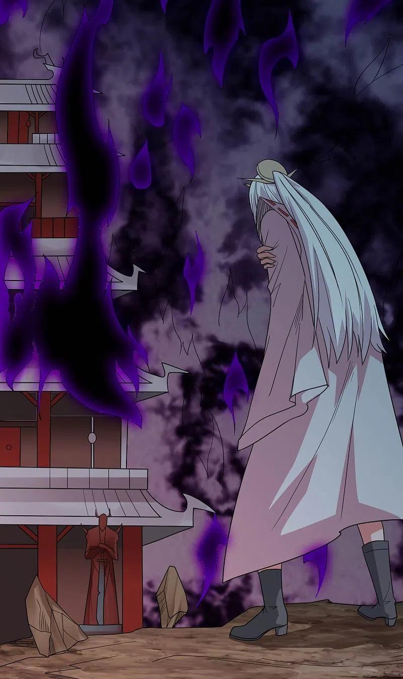 地府我开的 - 第731话 合作达成 - 第6张图