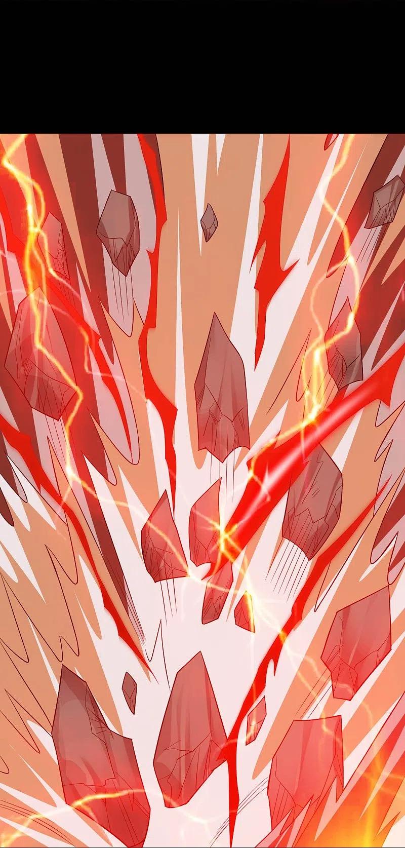 地府我开的 - 第731话 合作达成 - 第20张图