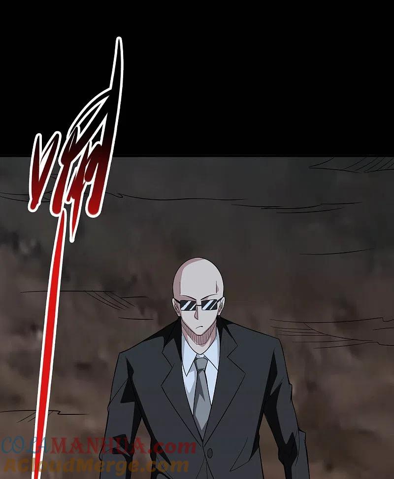 地府我开的 - 第731话 合作达成 - 第13张图