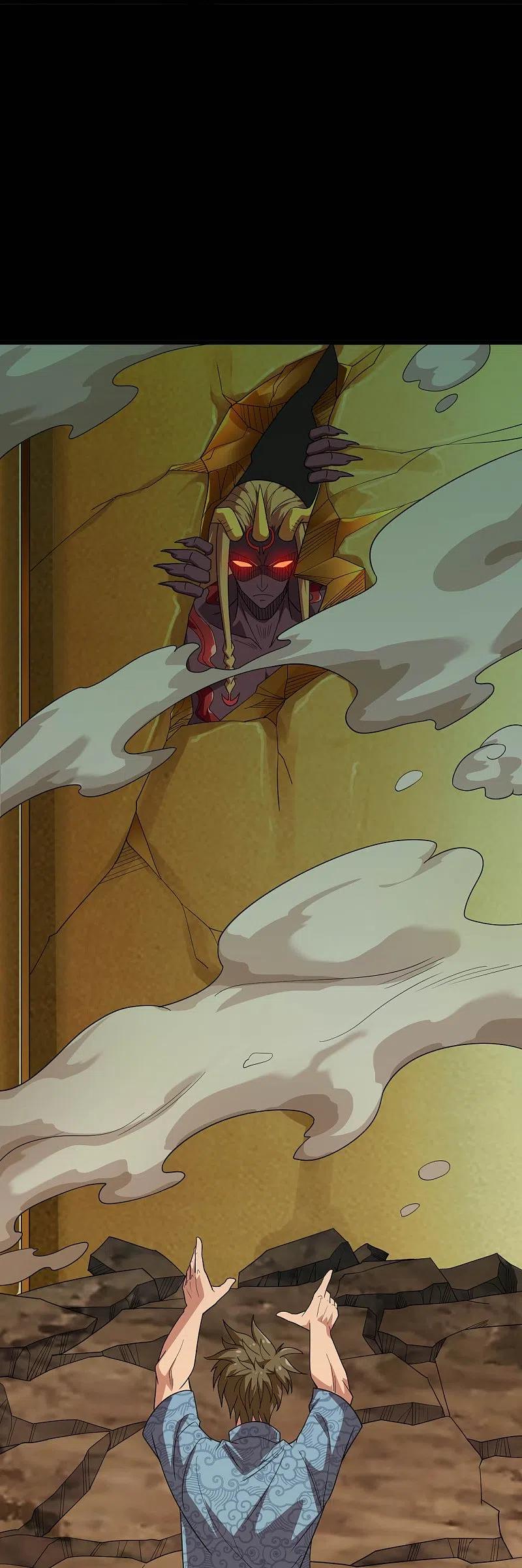 地府我开的 - 第732话 老头子你！ - 第35张图