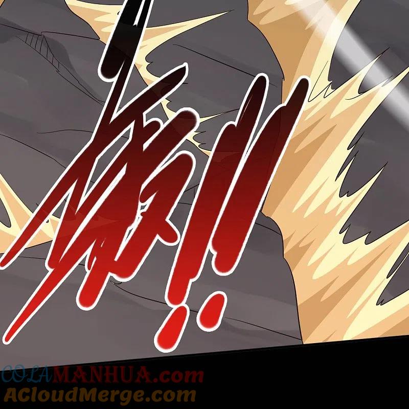 地府我开的 - 第732话 老头子你！ - 第26张图