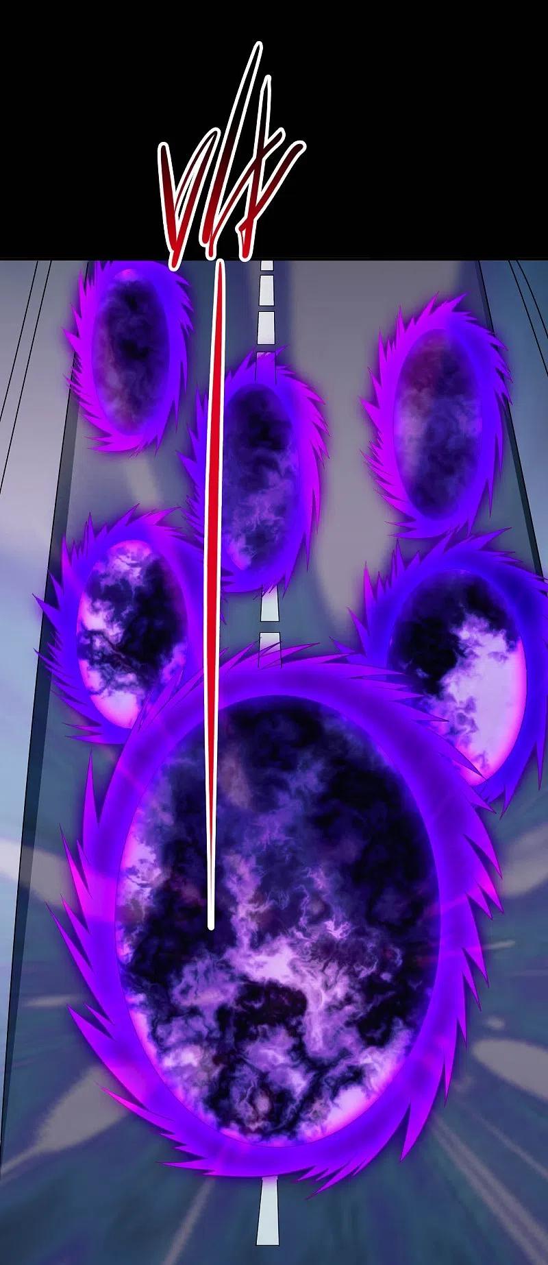 地府我开的 - 第732话 老头子你！ - 第3张图