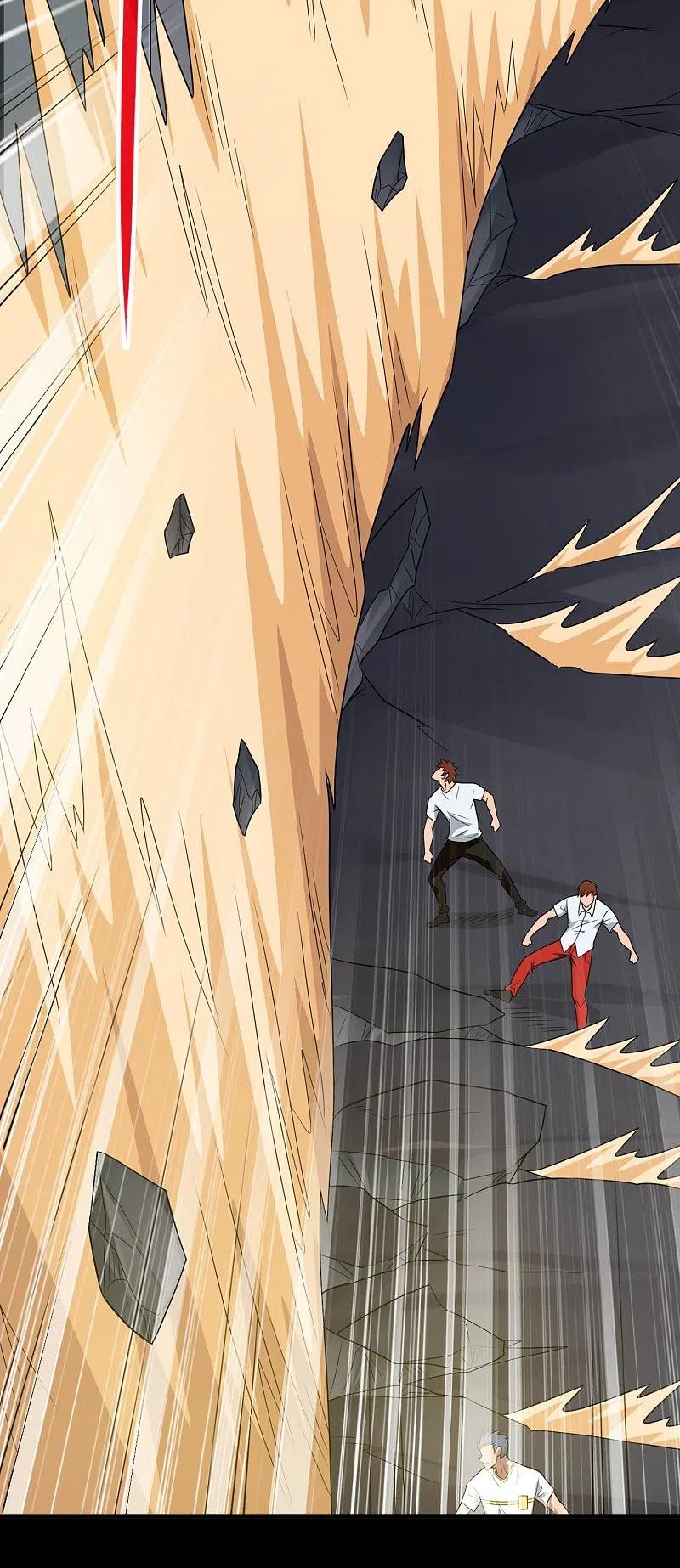 地府我开的 - 第732话 老头子你！ - 第13张图