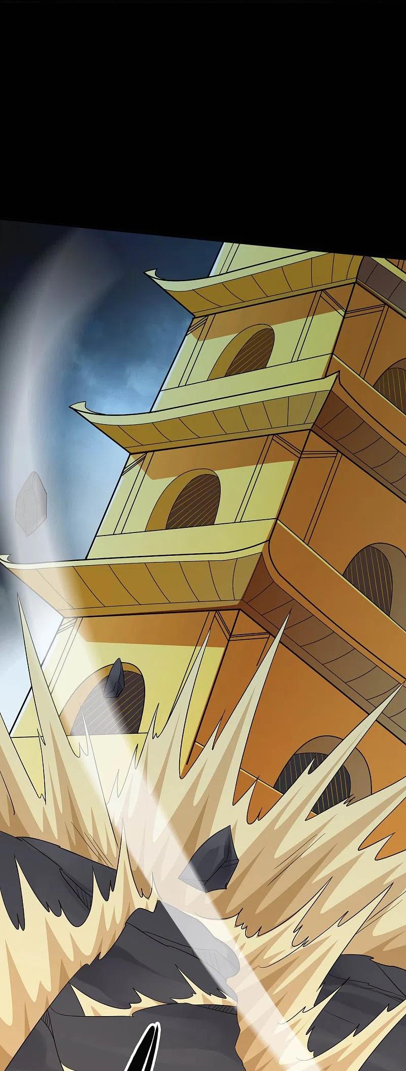 地府我开的 - 第732话 老头子你！ - 第25张图