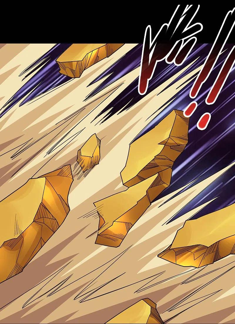 地府我开的 - 第733话 两个战场 - 第10张图