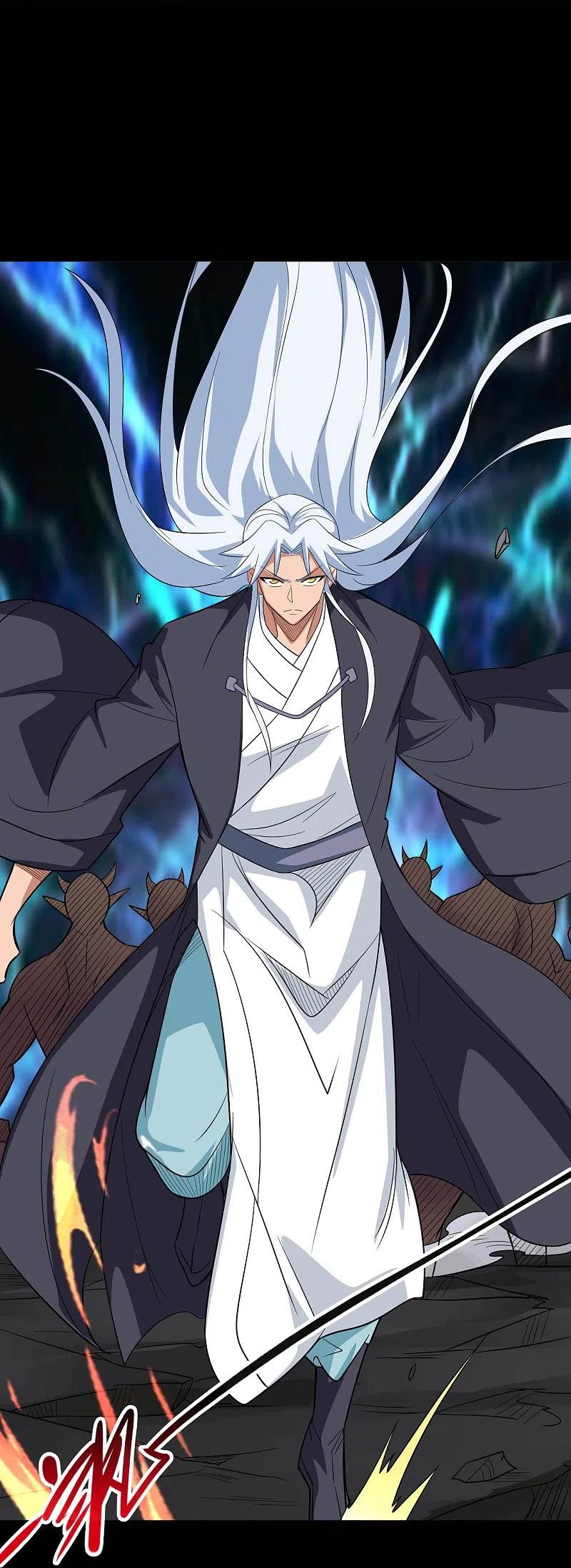 地府我开的 - 第733话 两个战场 - 第30张图