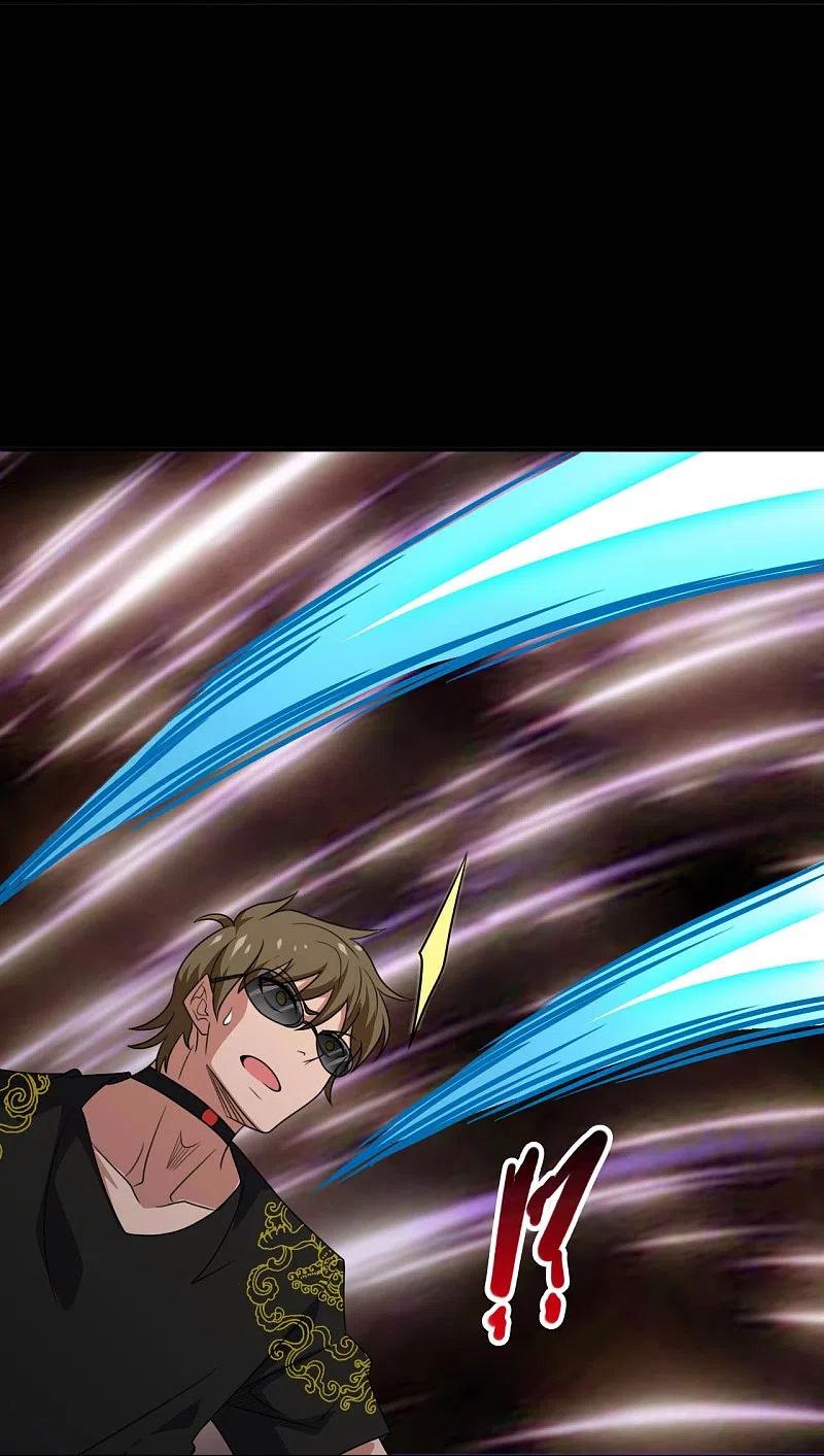 地府我开的 - 第733话 两个战场 - 第26张图