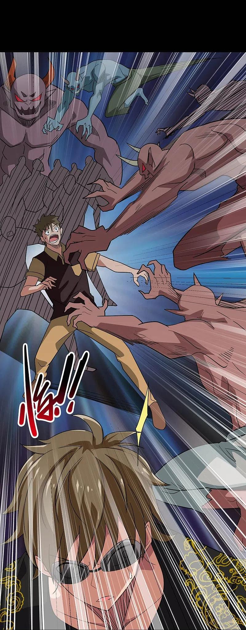 地府我开的 - 第733话 两个战场 - 第22张图