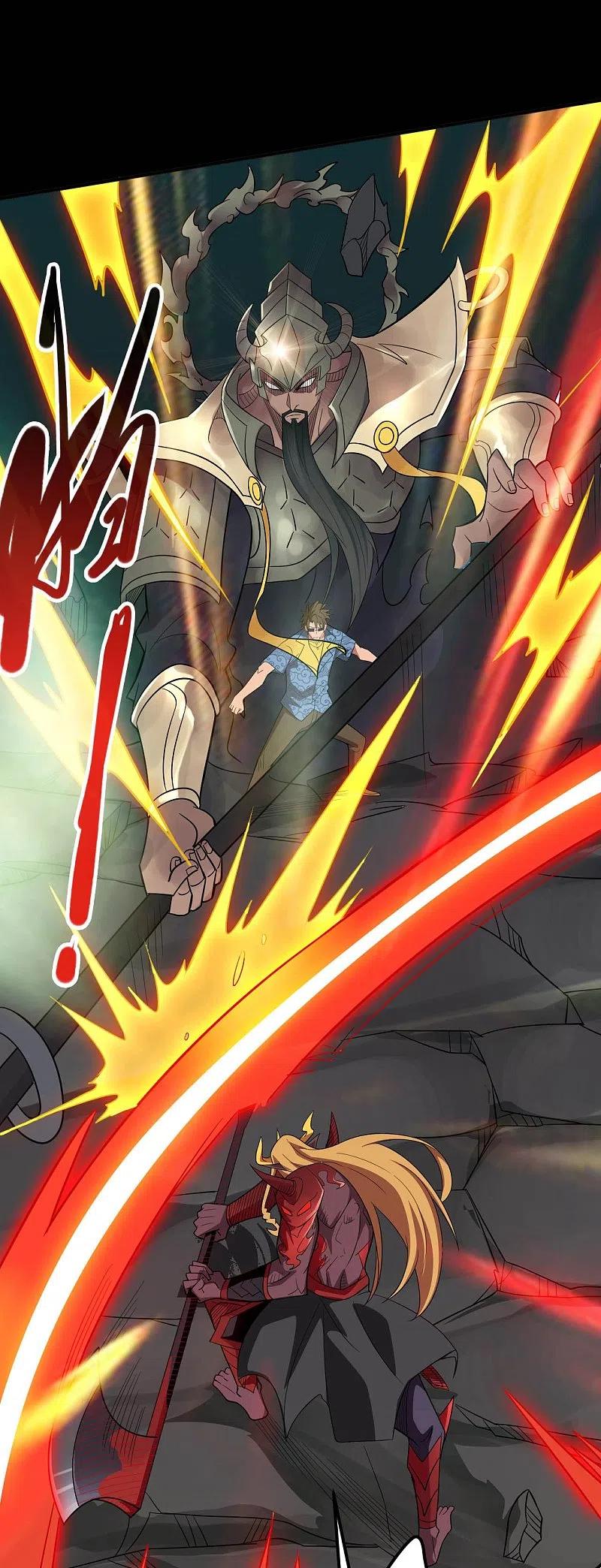 地府我开的 - 第733话 两个战场 - 第16张图