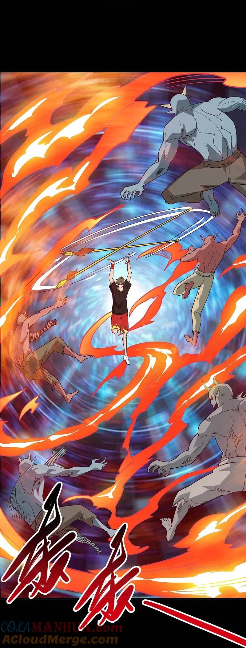 地府我开的 - 第733话 两个战场 - 第21张图