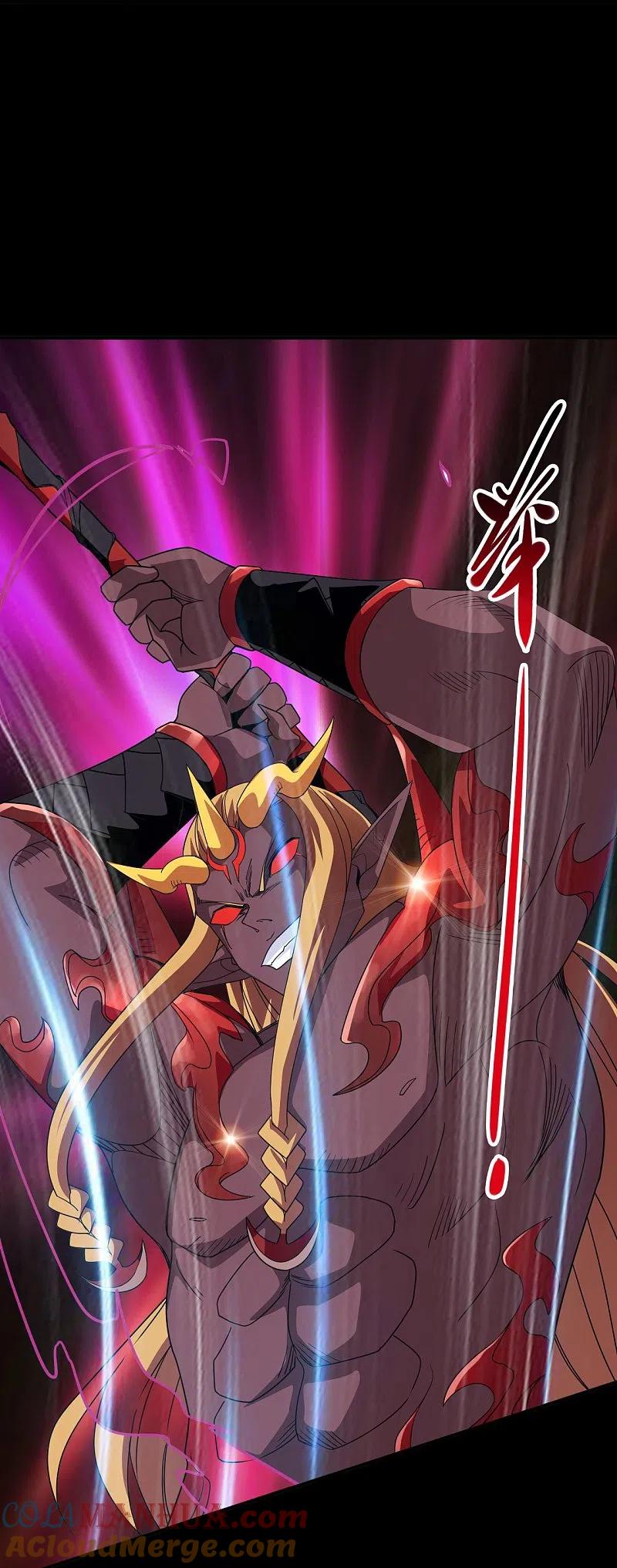 地府我开的 - 第734话 大战！ - 第31张图