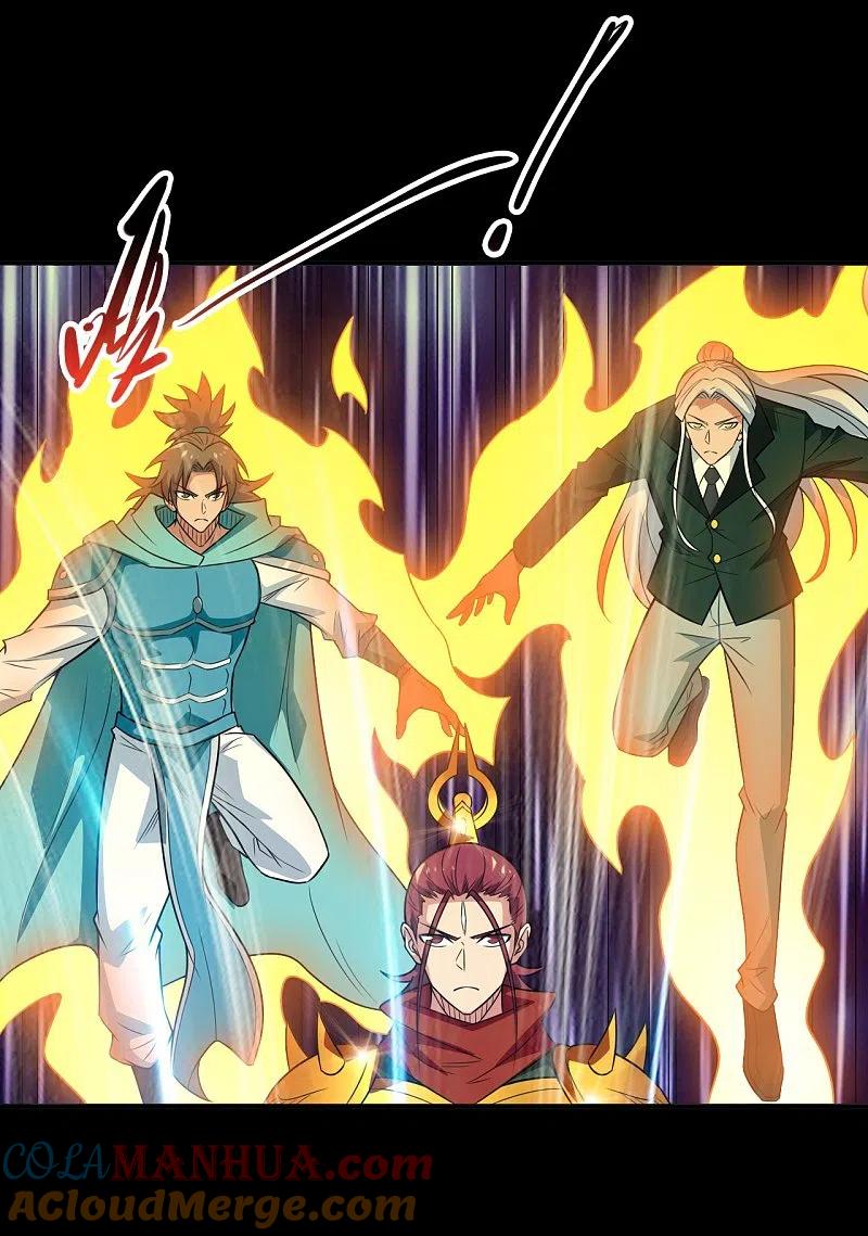 地府我开的 - 第734话 大战！ - 第5张图