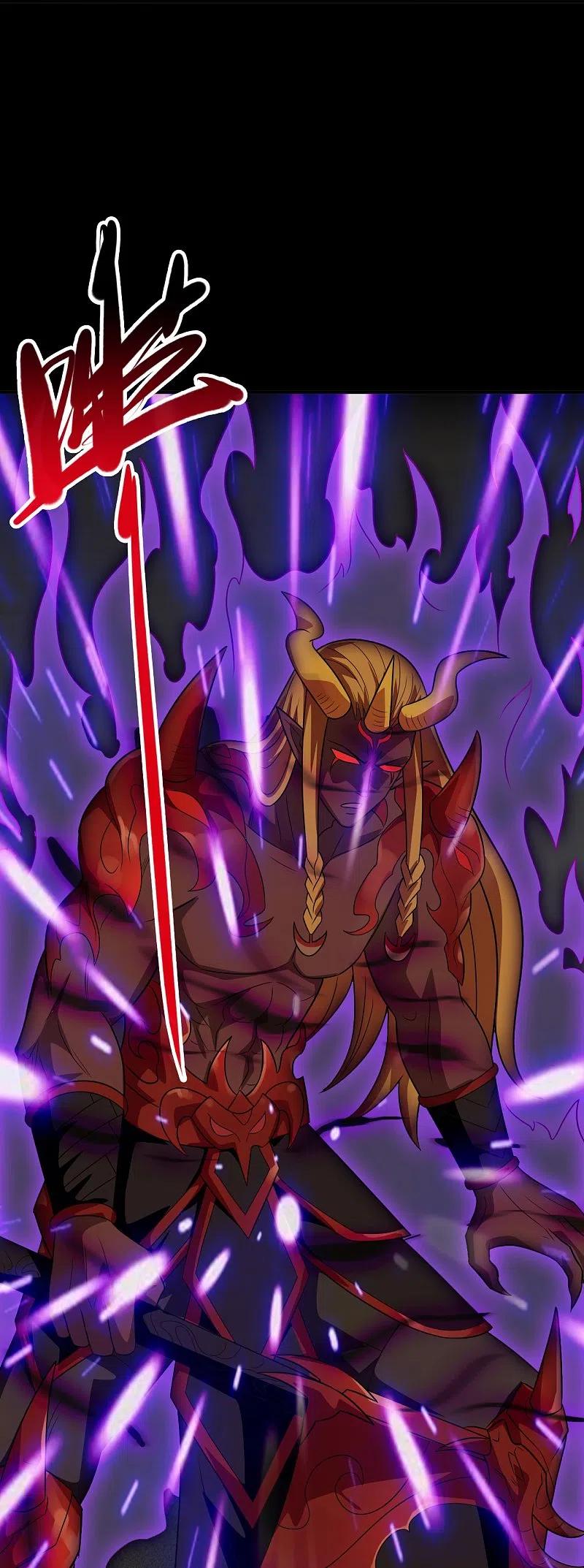 地府我开的 - 第734话 大战！ - 第36张图