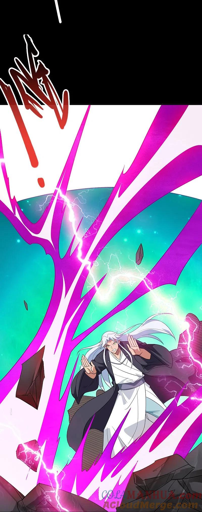 地府我开的 - 第734话 大战！ - 第23张图