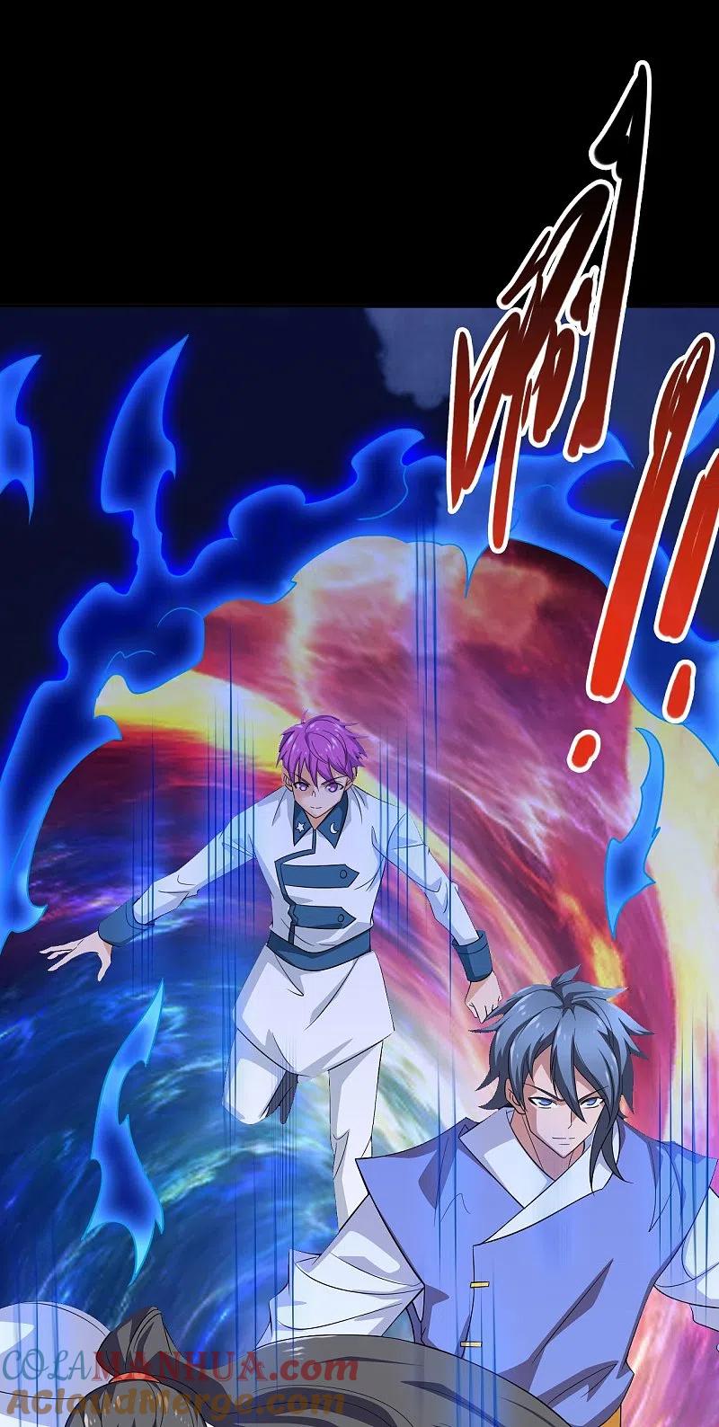 地府我开的 - 第734话 大战！ - 第13张图