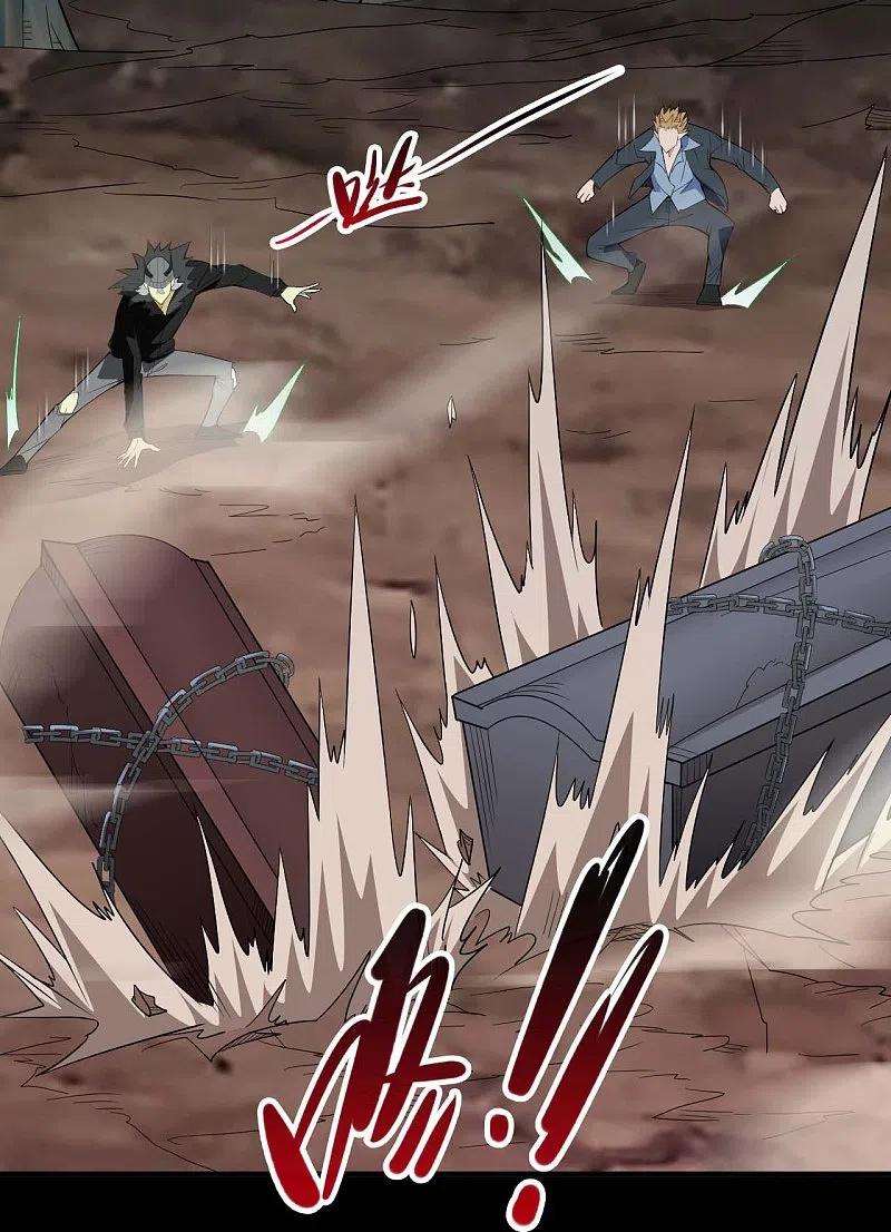 地府我开的 - 第735话 孽障！ - 第24张图