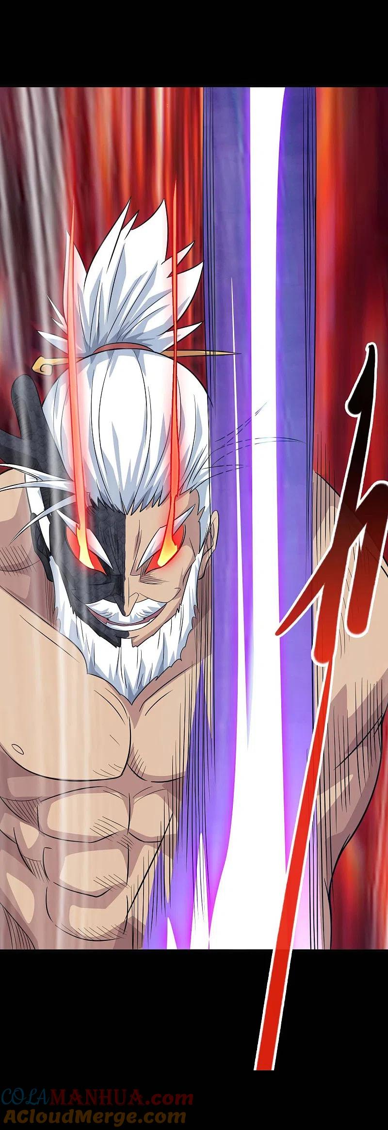 地府我开的 - 第735话 孽障！ - 第21张图